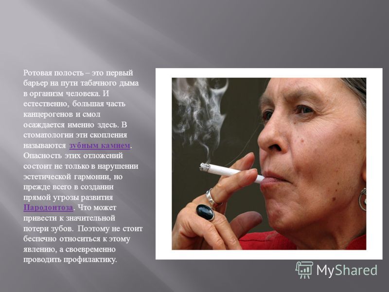 Болит зуб после удаления нерва и чистки каналов: сколько это Коронка на зуб: цены на установку коронки на зуб в