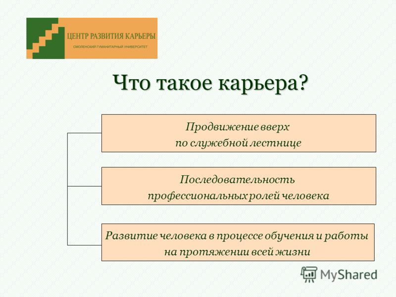 Журнал Майстерня вишивки Если мужчина младше