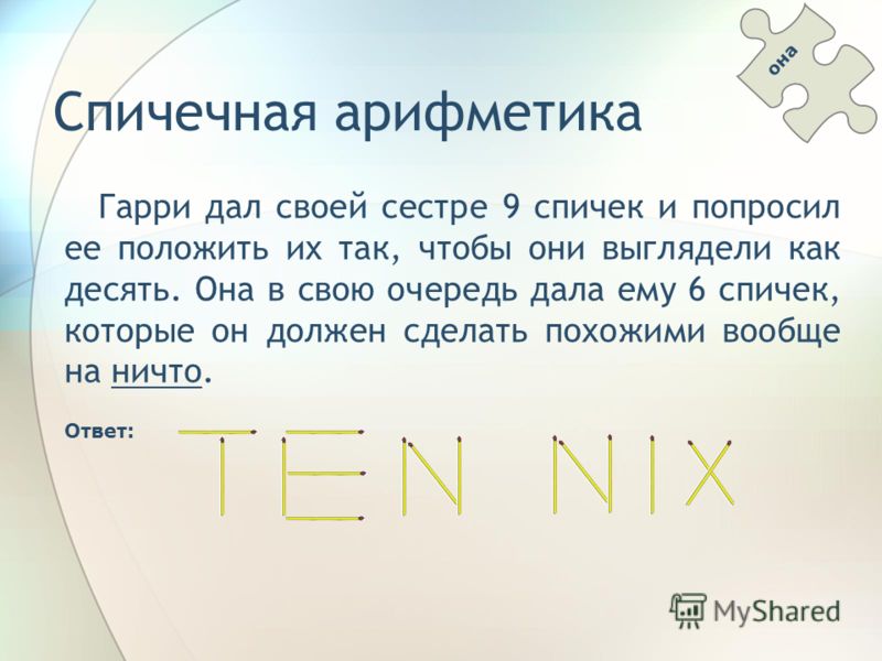 Как подобрать по цвету ламинат для кухни Как подобрать по цвету ламинат для кухни