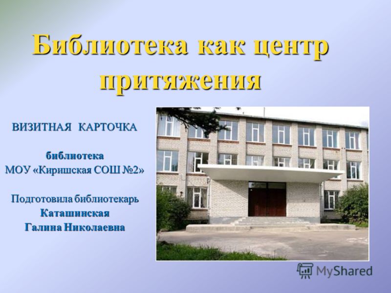 Поздравления с днем рождения куму прикольные от кумы Поздравления с днем пожилого человека 2017