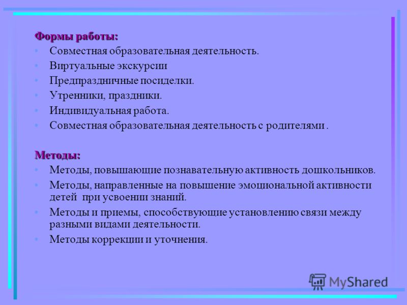 Можно ли курить если только выдернул зуб Можно ли курить если только выдернул зуб