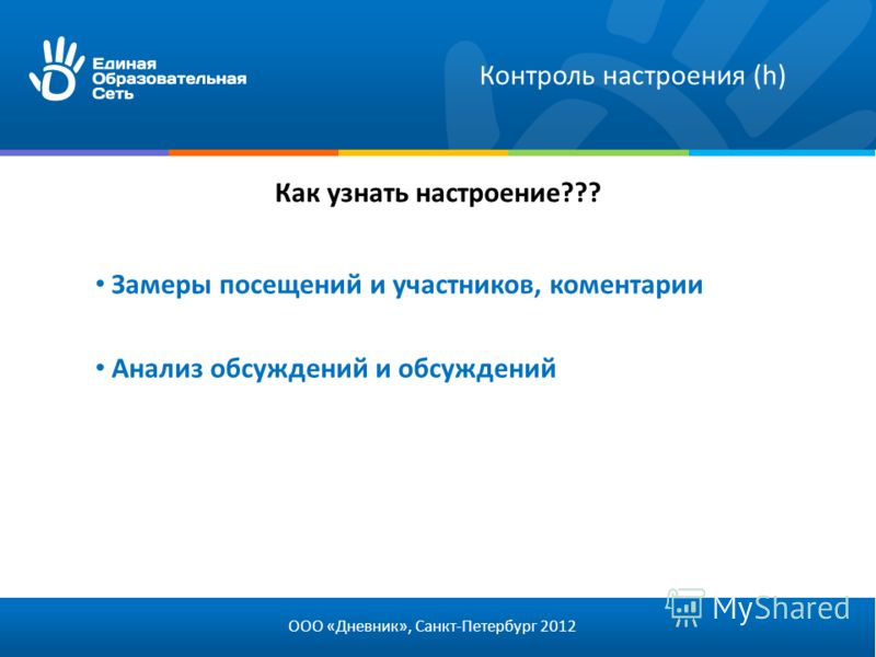 Петербург 21 века конкурсы Петербург 21 века конкурсы