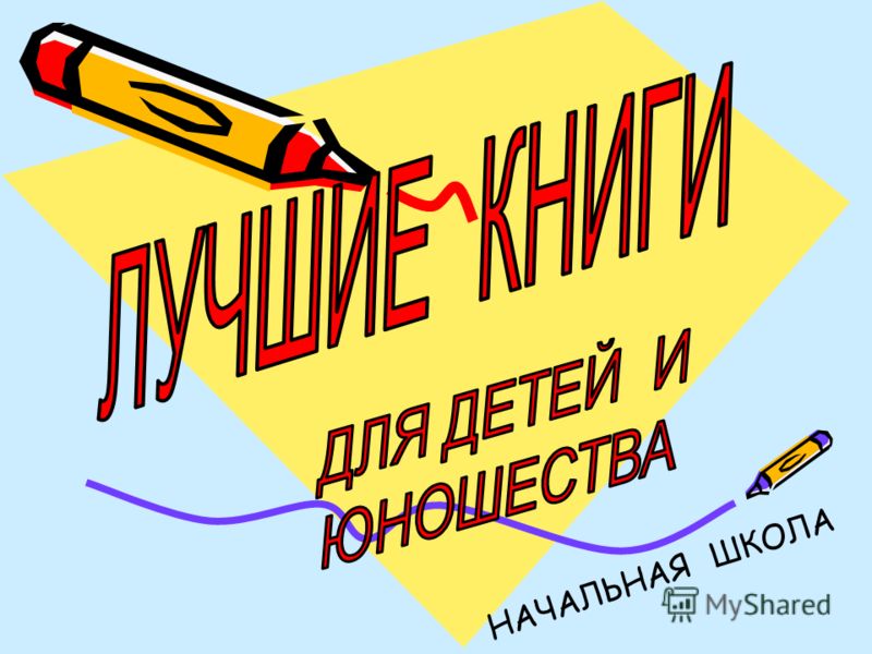Читать газету вся кондопога