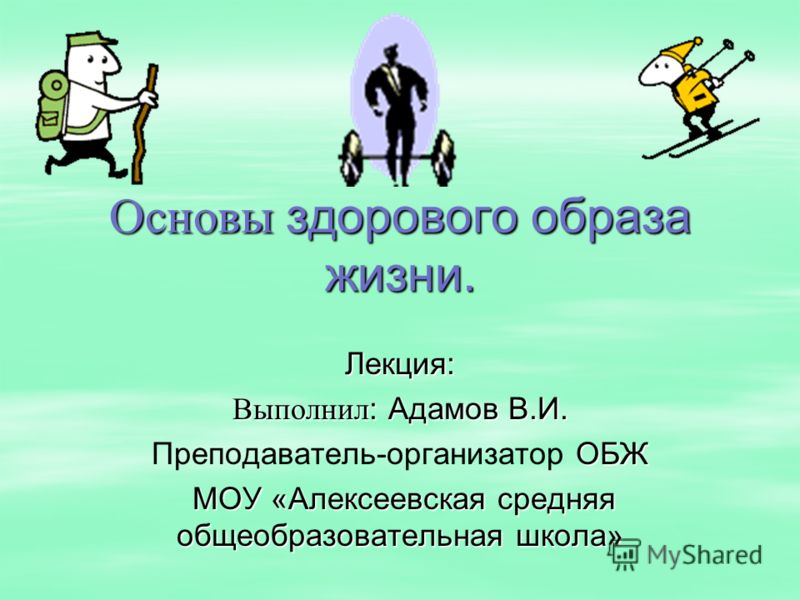 Пенсия работающим инвалидам с 1 января 2017 года последние новости