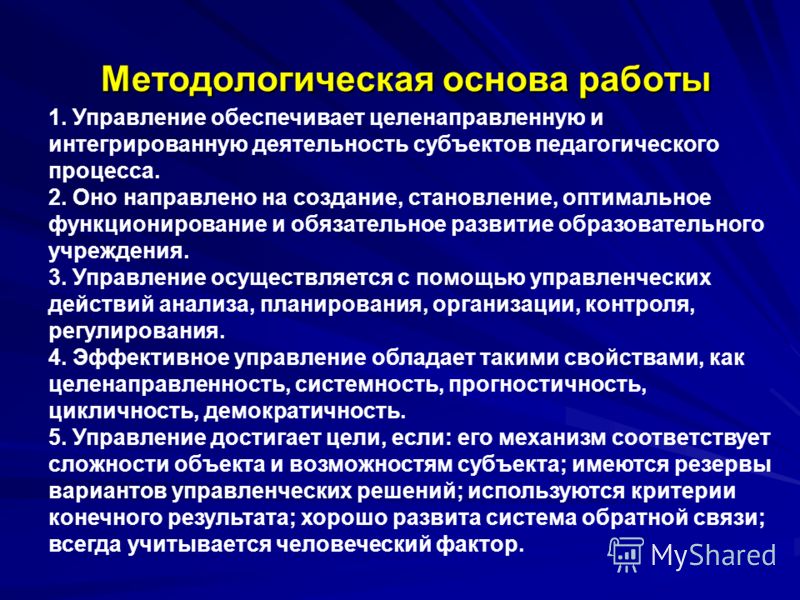 Как плести веревку Видео! - t-Видео сёрфинг Как заплести косу девочке красиво и просто: пошаговая инструкция