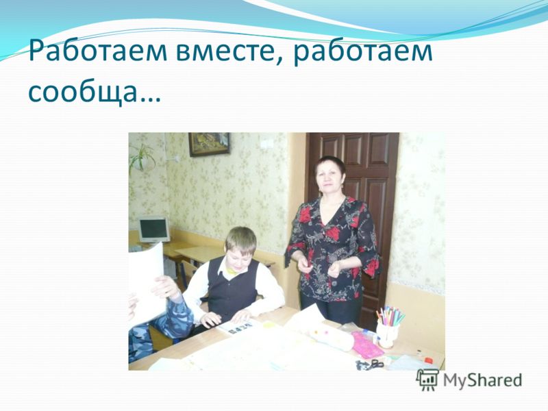 Русские народные пословицы и поговорки 10 самых красивых бумажных цветов своими руками