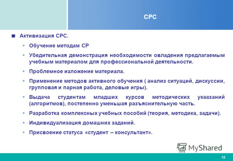 Веранда своими руками - пошаговая инструкция, 2 варианта Блефаропластика азиатских век в Алматы