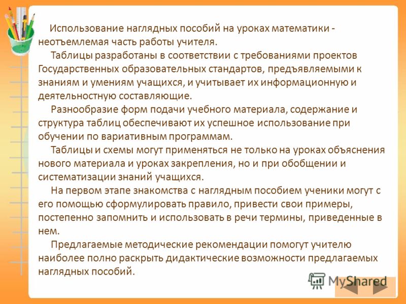 регламент технического обслуживания самолета л 410 увп э без капитального