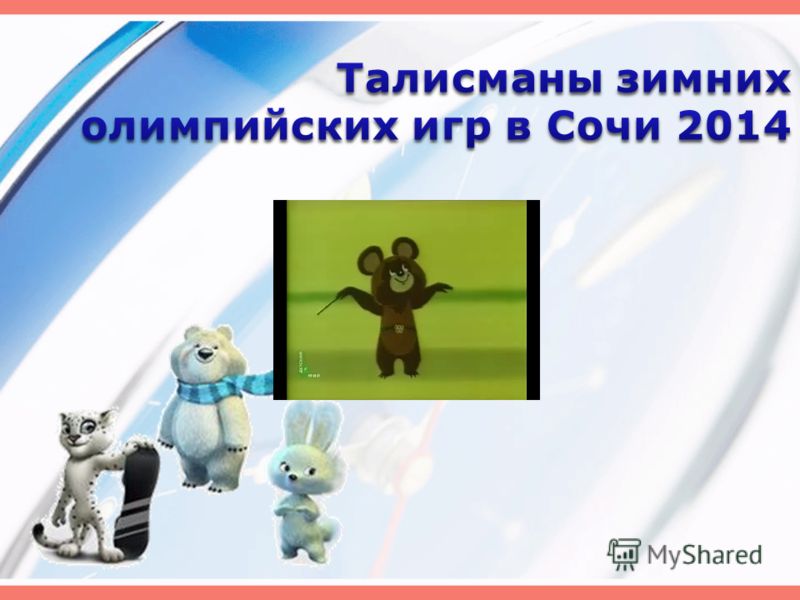гпд россия