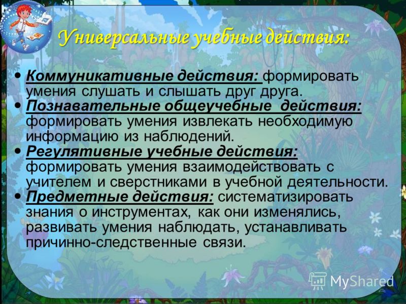 Переделки из старых вещей: для дачи и сада (100 фото)
