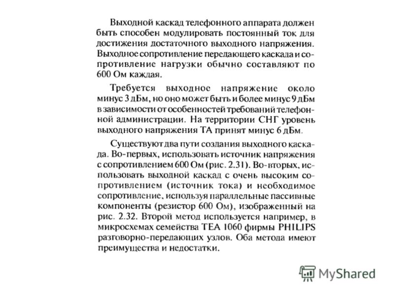 Конструктор календаря 2017