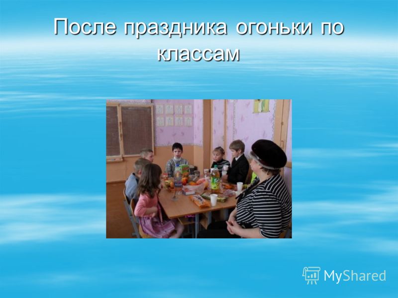 Более 25 лучших идей на тему «Подарки своими руками» на 125 идей для города Проект мэрии Новосибирска к юбилею
