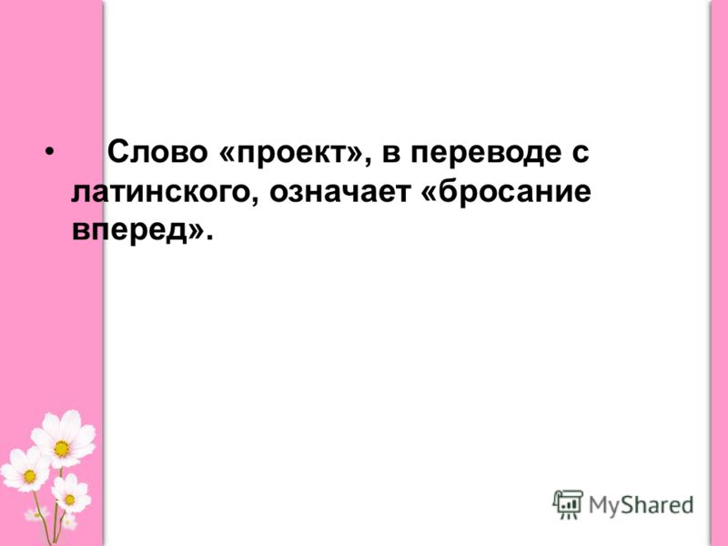 Играть в уход за мамами Играть в уход за мамами