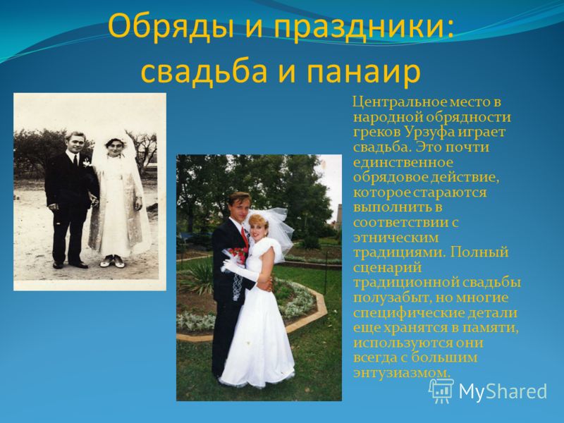 Ответы сделала маску из глины, теперь лицо горит, что Красивые прически своими руками на средние и длинные волосы