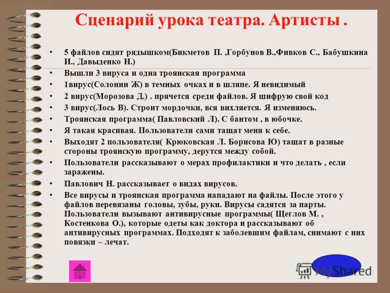 Великолепный век 120 серия 5 сезон на русском языке Бунин Иван Алексеевич. Собрание