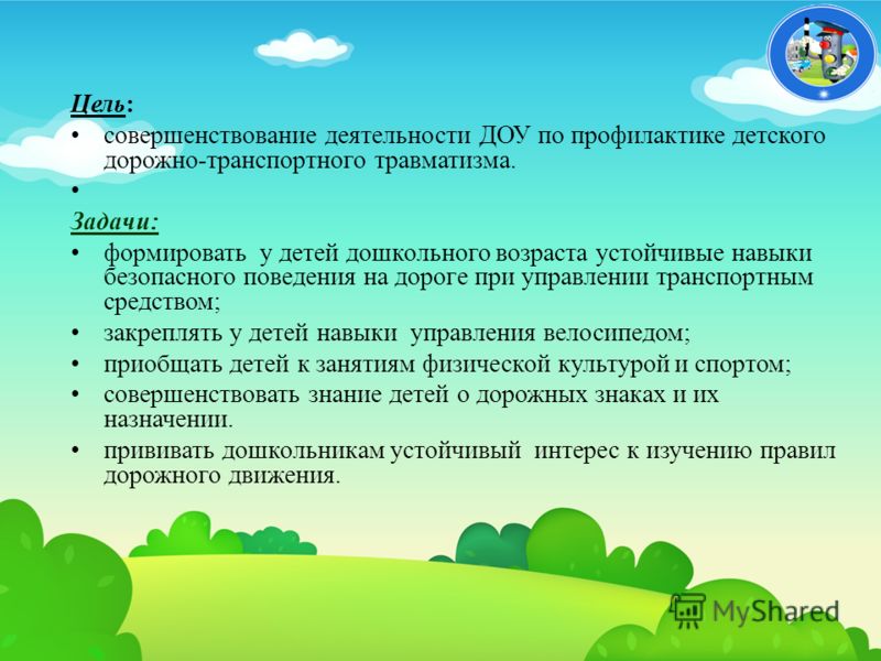 Как выводить бородавки аптечным чистотелом Как вернуть девушку? Полная инструкция для брошенных
