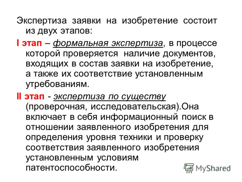 Наросты на коже: виды, фото и названия Надувные лодки, купить лодку пвх гребную или моторную в