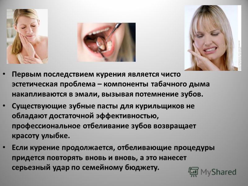 Мелодия для свадьбы семейный очаг Мелодия для свадьбы семейный очаг