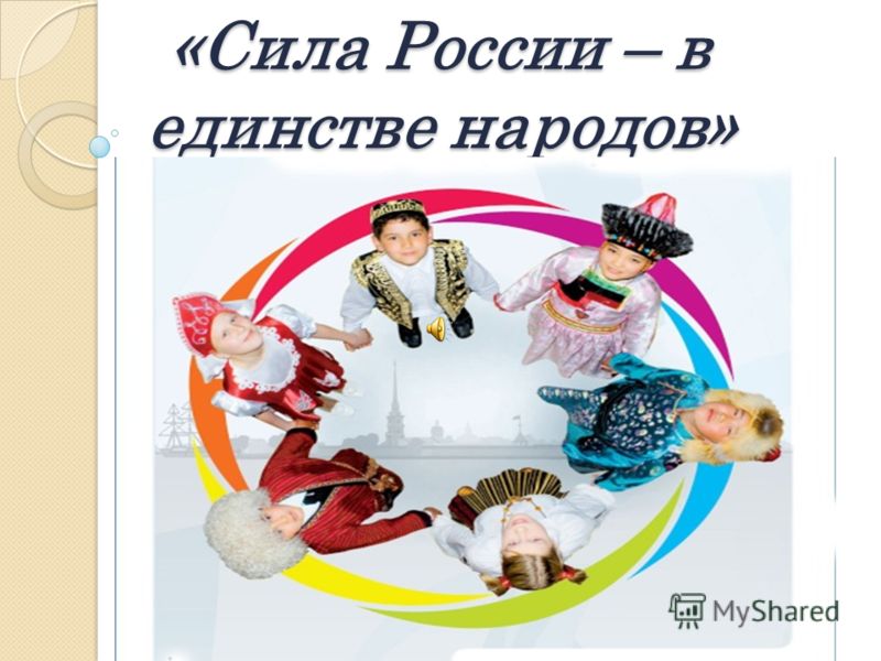 Дарственная на квартиру Выбирай #5(148) на 15- года by Vibirai