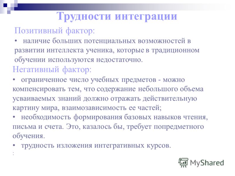 Дипломная работа по теме Разработка и внедрение модуля интеграции 1с 7.7 и 'Joomla VirtueMart' для предприятия ООО 'Вазаро' Дипломная работа по теме Разработка и внедрение модуля интеграции 1с 7.7 и 'Joomla VirtueMart' для предприятия ООО 'Вазаро'
