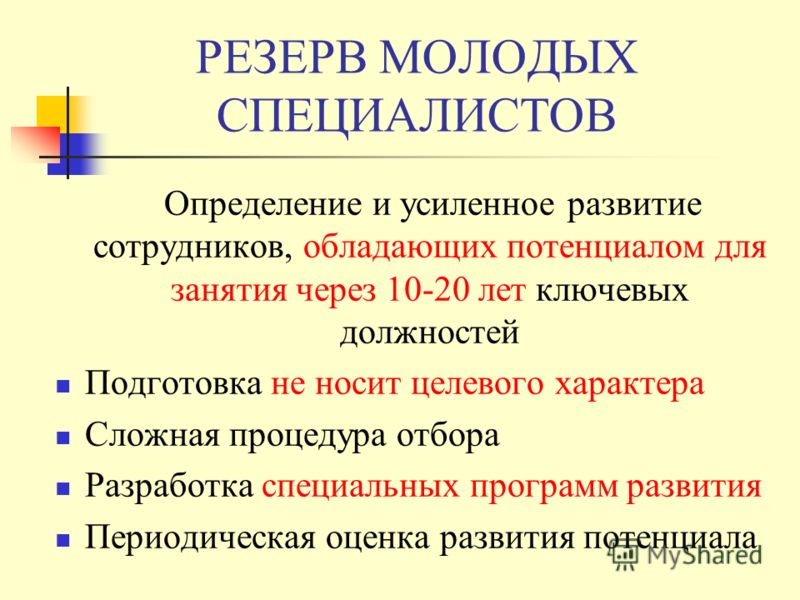 Картинка Приятного вечера - Добрый вечер - Анимационные Каникулы - Газета Гродненская правда, новости в Гродно