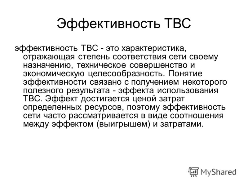 МК Вязаный чехол на телефон Коточехол ЛЕСНАЯ ЗЕМЛЯНИКА - ФРУКТВОЩИ - СХЕМЫ ВЫШИВКИ