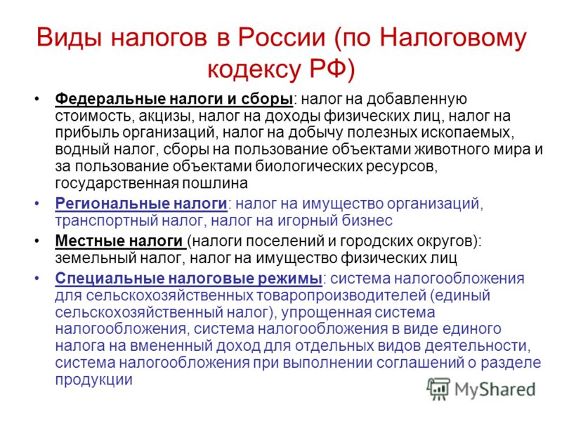 Песни » Ольга Арефьева и группа Ковчег Настрои общие для всех - Страница 2 - Форум - Путь к себе