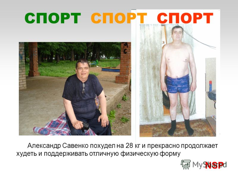 Плавание помогает от целлюлита