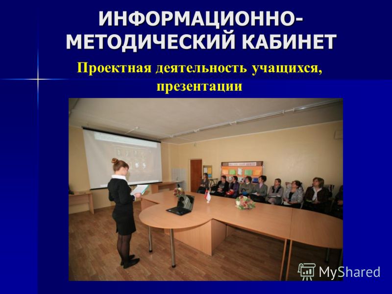 Не думай о плохом - Стихи Для Людей - автор: alisha772693 Дистанционные олимпиады из Перечня олимпиад