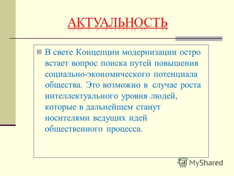 Банк конкурсы рисунков Банк конкурсы рисунков