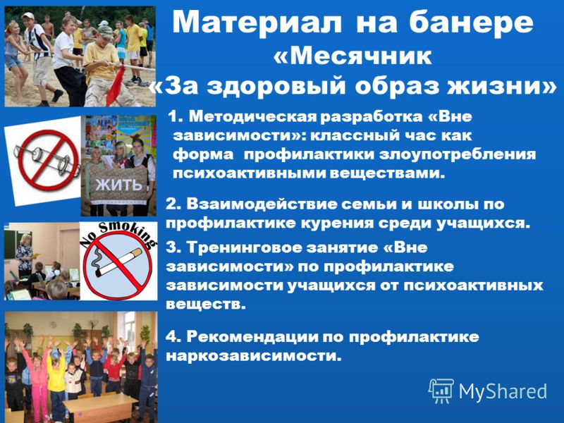 Что делать если муж меняет тебя на алкоголь