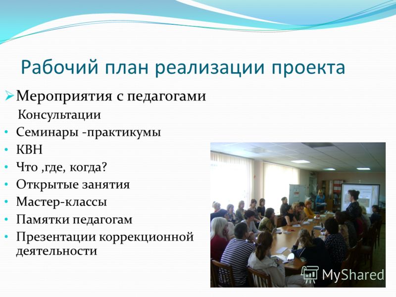 Выкройка юбки-солнце от Анастасии Корфиати Вопросы про швейные машины ШвейТехСервис. Ремонт швейных машин