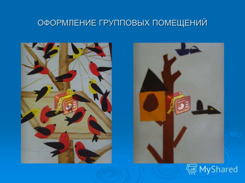 Книга об оригами скачать бесплатно Книга об оригами скачать бесплатно