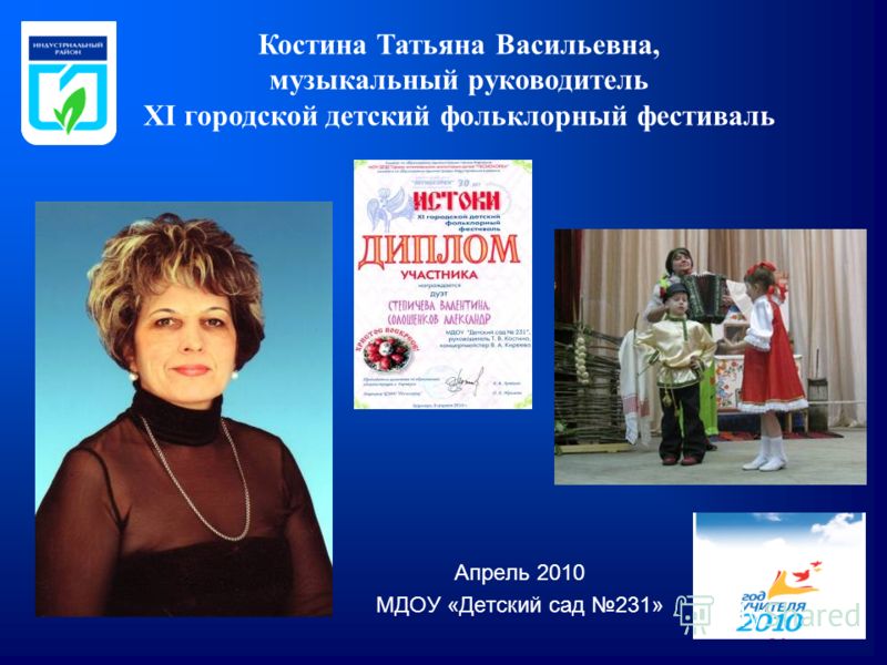 Поздравление мужчине при выходе на пенсию Поздравление мужчине при выходе на пенсию