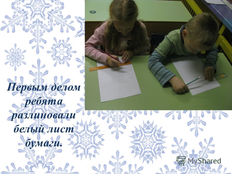 Когда получить новогодние подарки Когда получить новогодние подарки