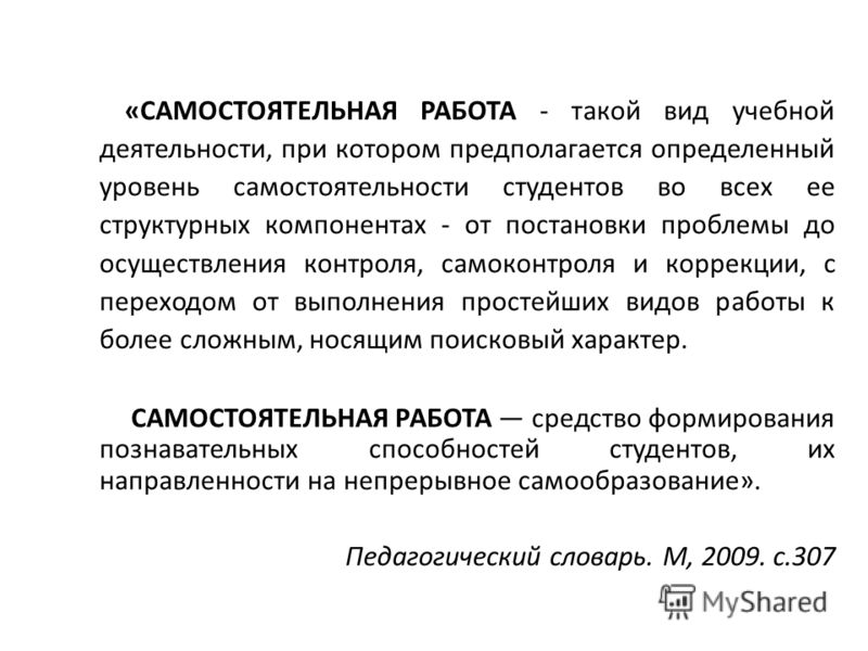 Как поменять местами каналы на ресивере Tриколор ТВ Как изготовить поилки для перепелов своими руками