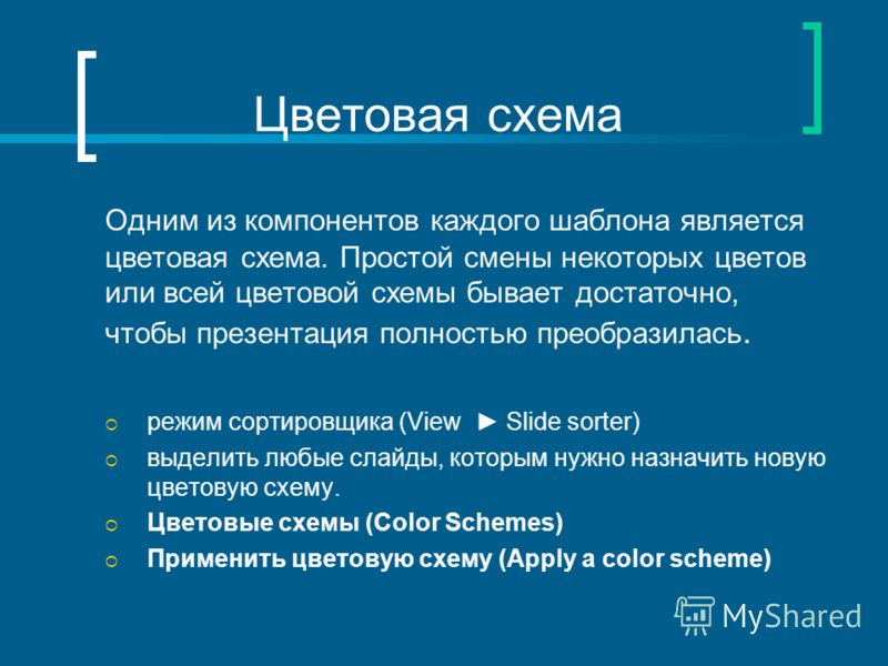 ШАБЛОНЫ КОМПОНЕНТОВ БИТРИКС ШАБЛОНЫ КОМПОНЕНТОВ БИТРИКС