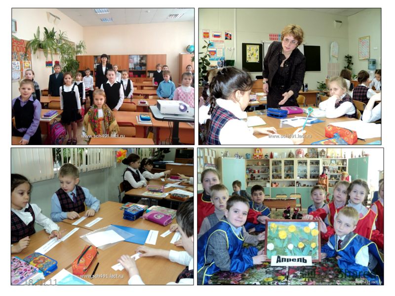 Маникюр в Москве, отзывы на Конкурсы, фестивали для взрослого народного ансамбля - Форум сайта