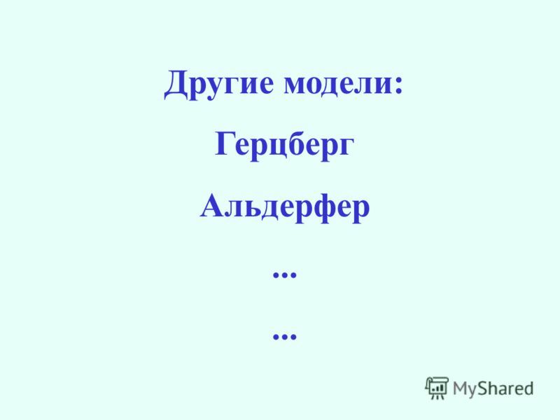 Анекдот на тему дружба Анекдот на тему дружба