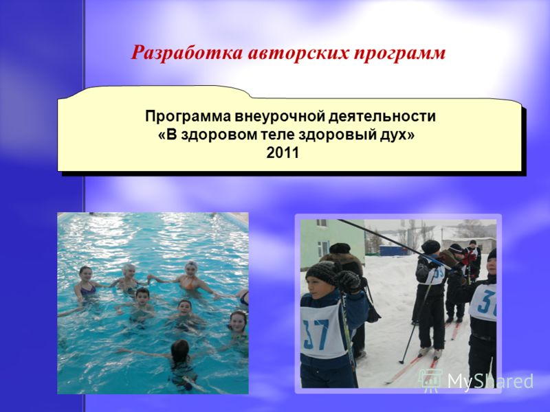 Проблемы на Фейсбук? Как написать в службу поддержки? Приметы (Цветаева) Викитека