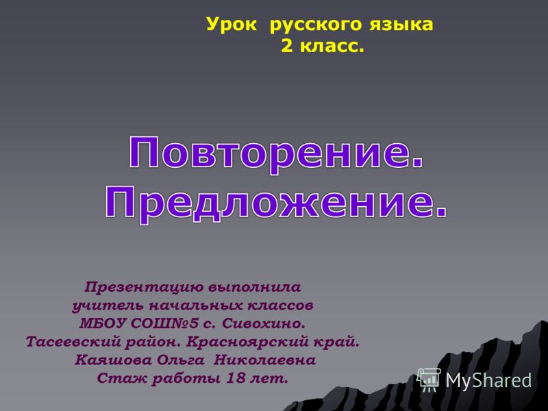 Программа docme скачать бесплатно на русском языке