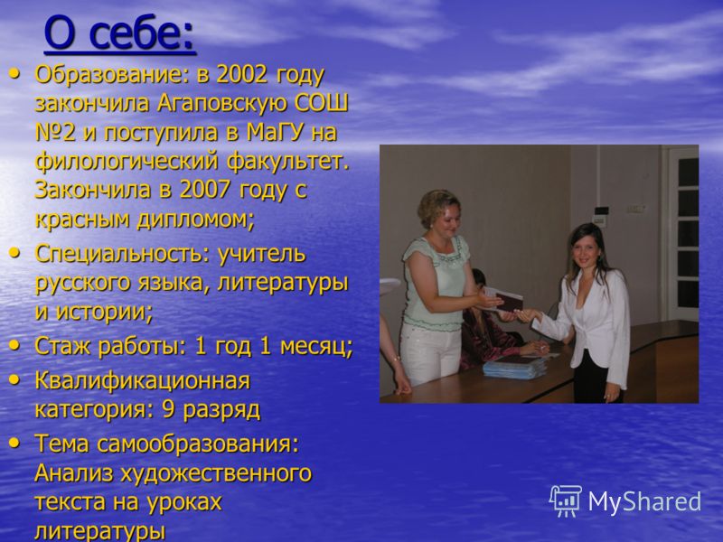 Поздравления c Днем Свадьбы короткие, свадебные Открытки. С Новым Годом - Открытки, анимации