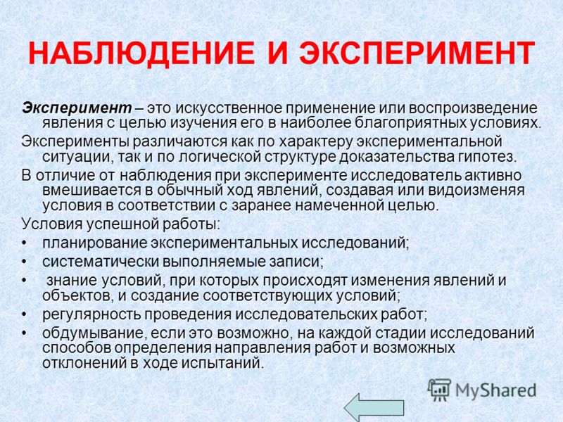 Китайская вышивка драконов - Китайская Вышивка - Искусство вышивки Китая Кардиганы И Жилеты Елена Вязалочка - Лучшие Схемы и Модели