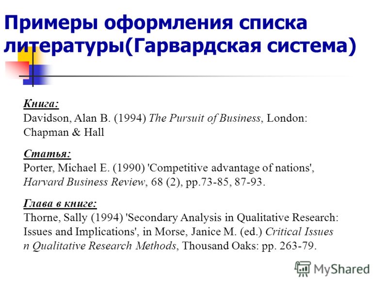 literature review on employee motivation and retention Literature review retention is a complex concept and there is no single recipe for keeping employees with a company identification (arnold motivation and employee retention (boomer authority 2009 van hamme work space changes mcintosh documents similar to review of literature in employee retention employee retention uploaded. literature review on employee motivation and retention Literature review retention is a complex concept and there is no single recipe for keeping employees with a company identification (arnold motivation and employee retention (boomer authority 2009 van hamme work space changes mcintosh documents similar to review of literature in employee retention employee retention uploaded.