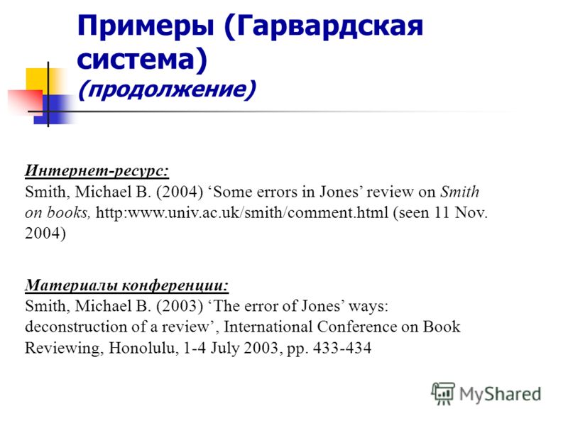 an analysis of the book the competitive advantage of nations by michael porter The essential complement to the pathbreaking book competitive strategy, michael e porter's cart | | my account competitive advantage creating & sustaining superior performance the competitive advantage of nations, and cases in competitive strategy, all published by the free press. an analysis of the book the competitive advantage of nations by michael porter The essential complement to the pathbreaking book competitive strategy, michael e porter's cart | | my account competitive advantage creating & sustaining superior performance the competitive advantage of nations, and cases in competitive strategy, all published by the free press.