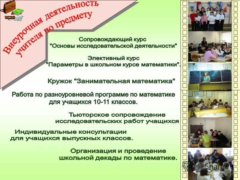 Отдых в Абхазии форум Ловля фидером с лодки на реке Десна и Днепр