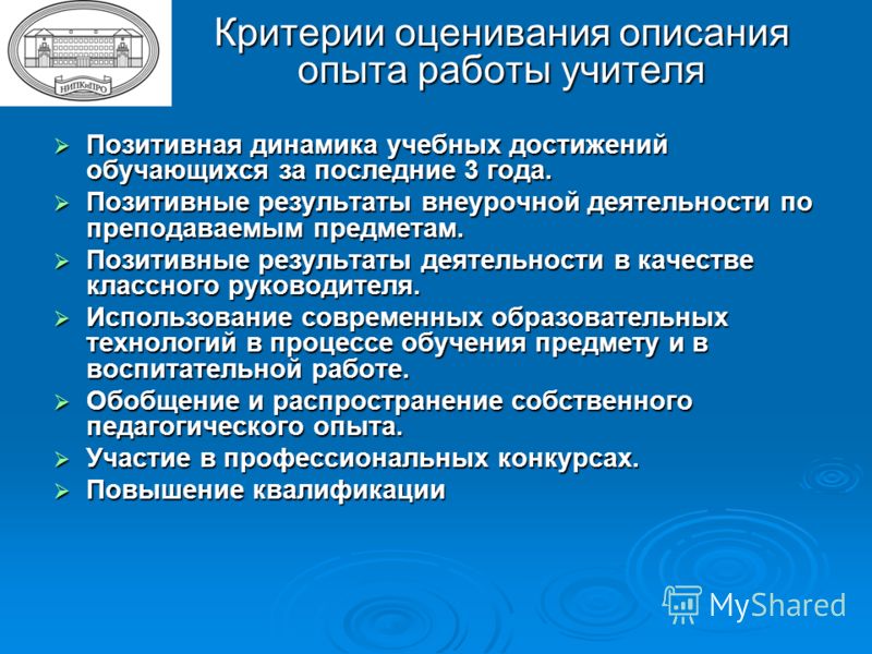 Весёлые новогодние поздравление Весёлые новогодние поздравление
