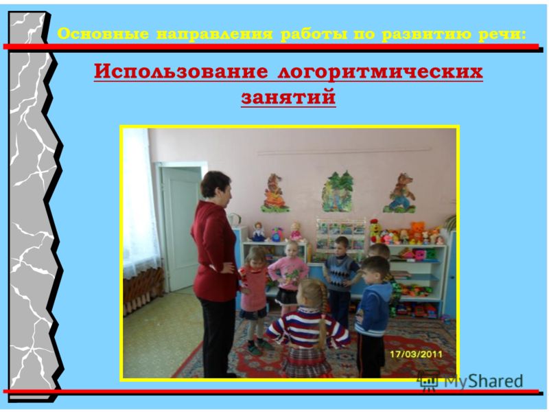 Мастер-класс по рисованию гелевой ручкой для Летние модели Вязание спицами, крючком, уроки вязания