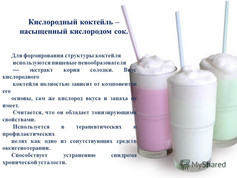Как заниматься беременной на шаре 56