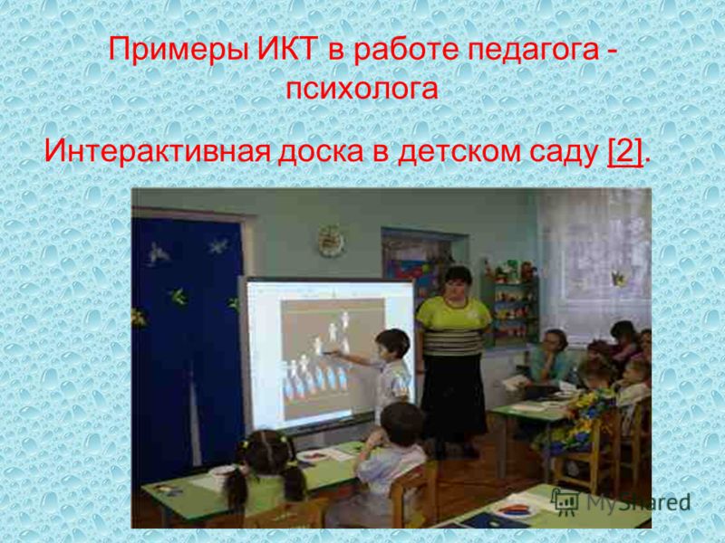 Стоит ли продолжать отношения если игнорирует Стоит ли продолжать отношения если игнорирует